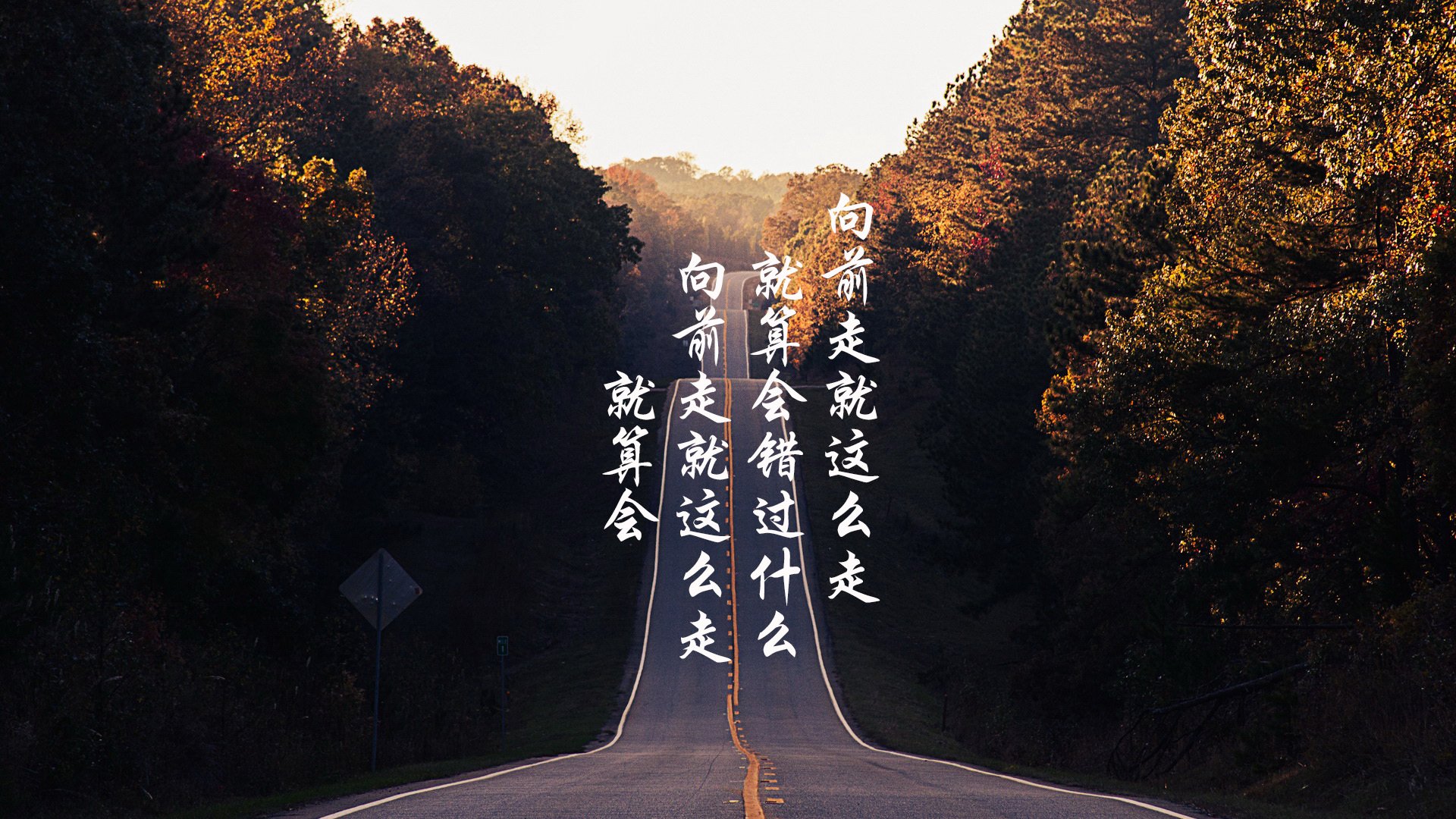 _世界冬季运动会:冰雪奇迹的竞技盛宴_,冬季冰雪滑冰运动会