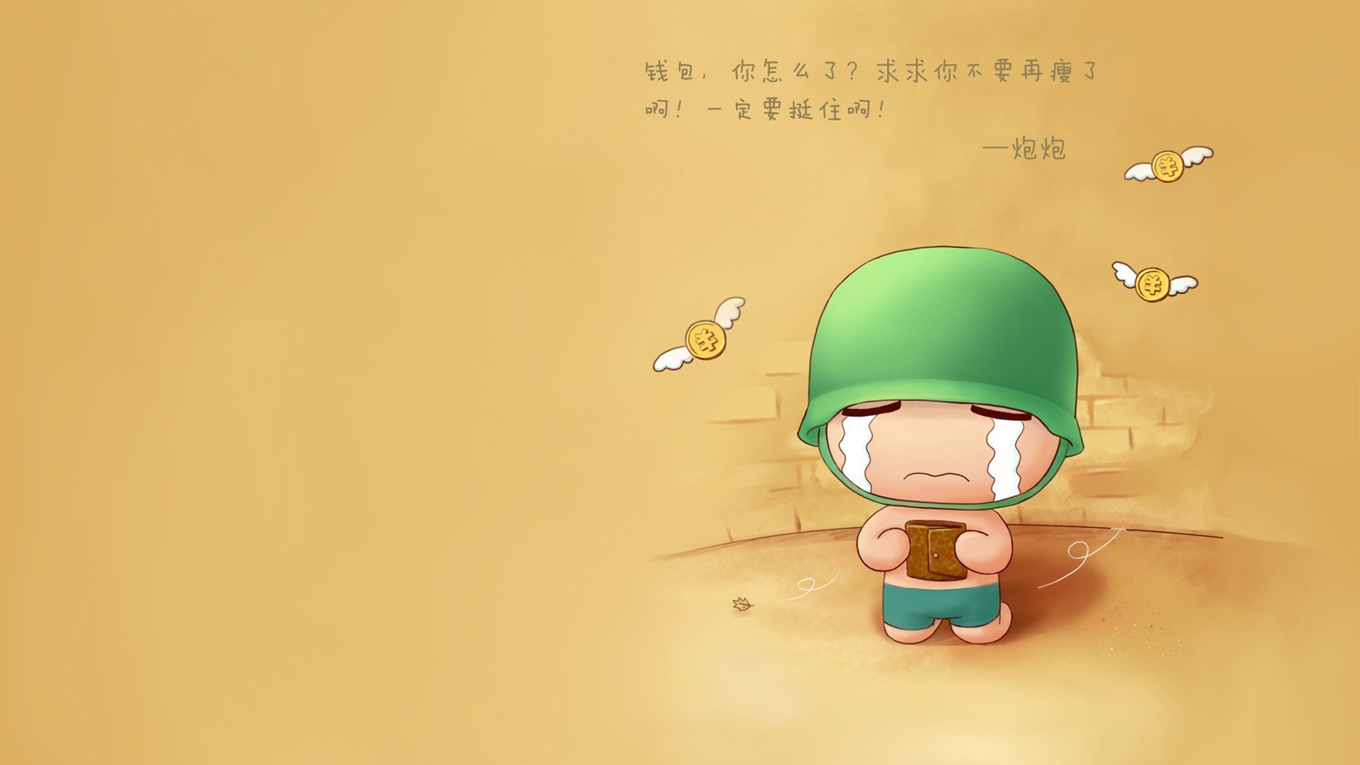 开云首页登录-“意甲战况紧密，逆袭局面不断出现”，意甲战绩