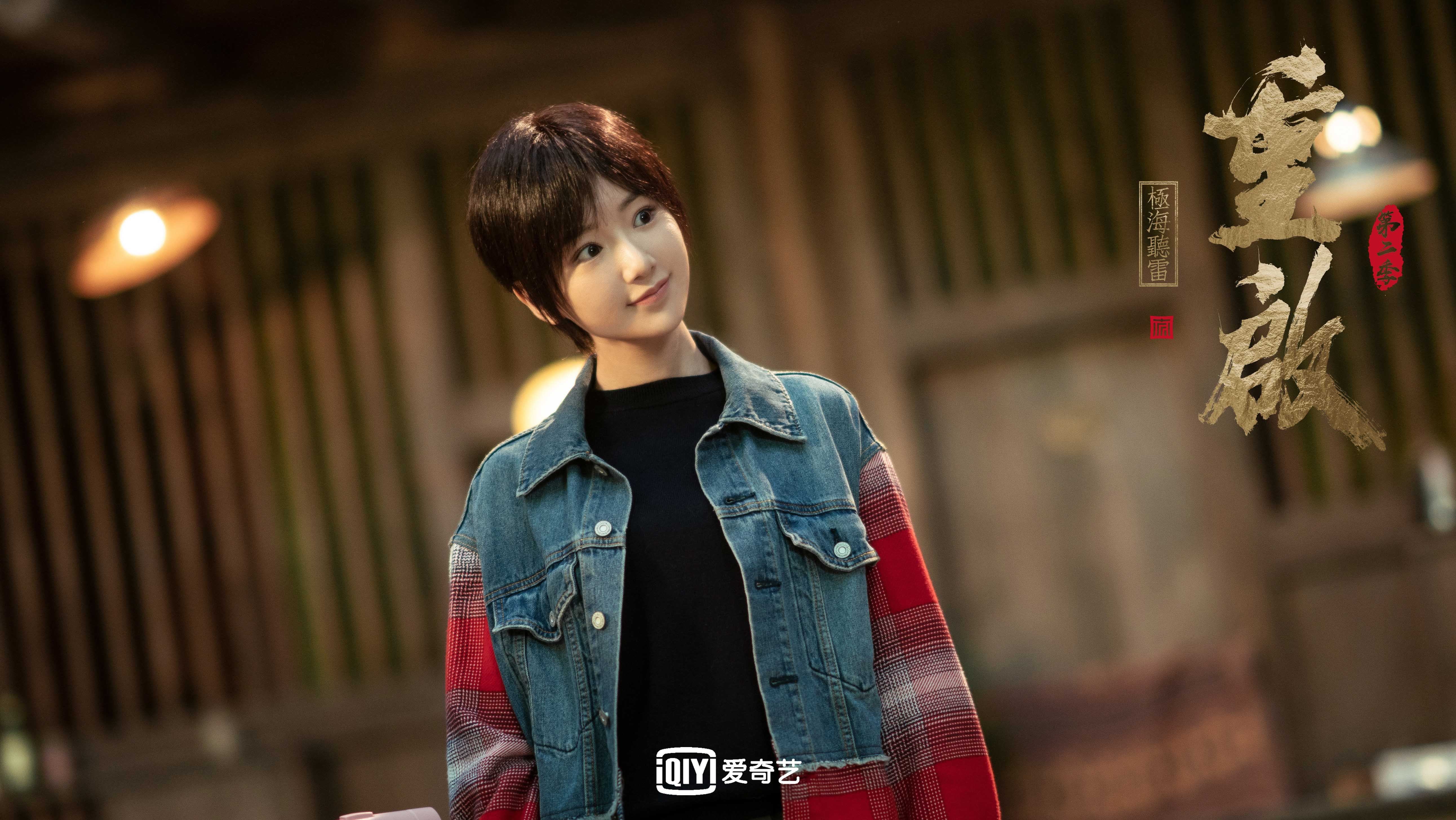 开云首页登录-《2025英雄联盟夏季总决赛，战队激战正酣》，二零二零年英雄联盟全球总决赛