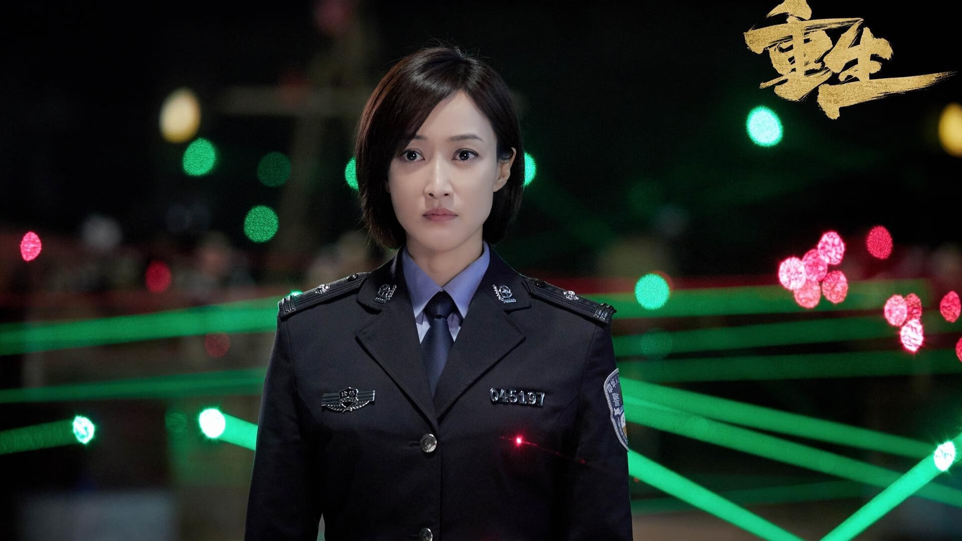 开云下载-西布朗中后场协防成功，铝土矿工稳步前行，西布朗vs狼队