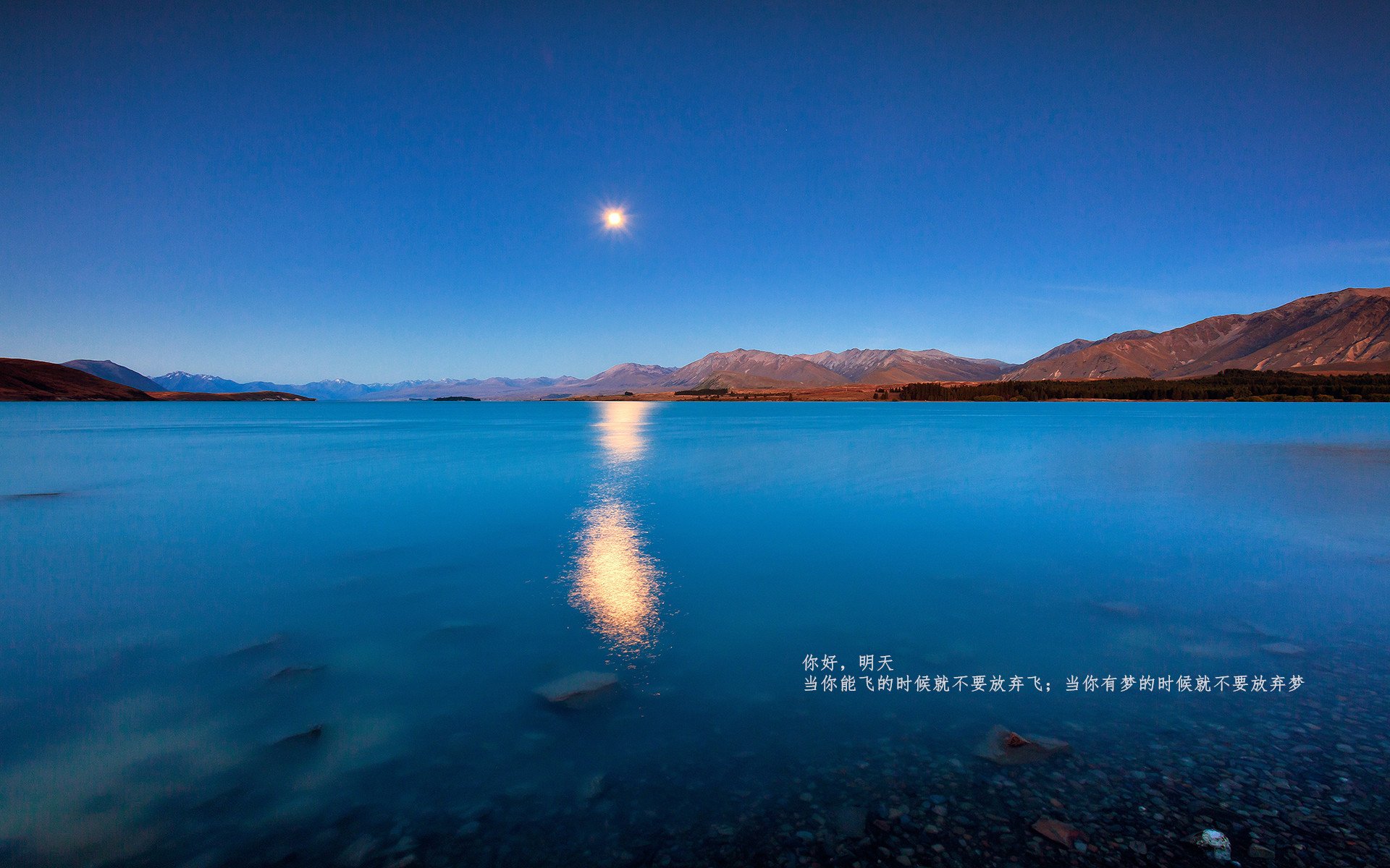 乌拉圭士气高昂，期待在国际舞台发光发热