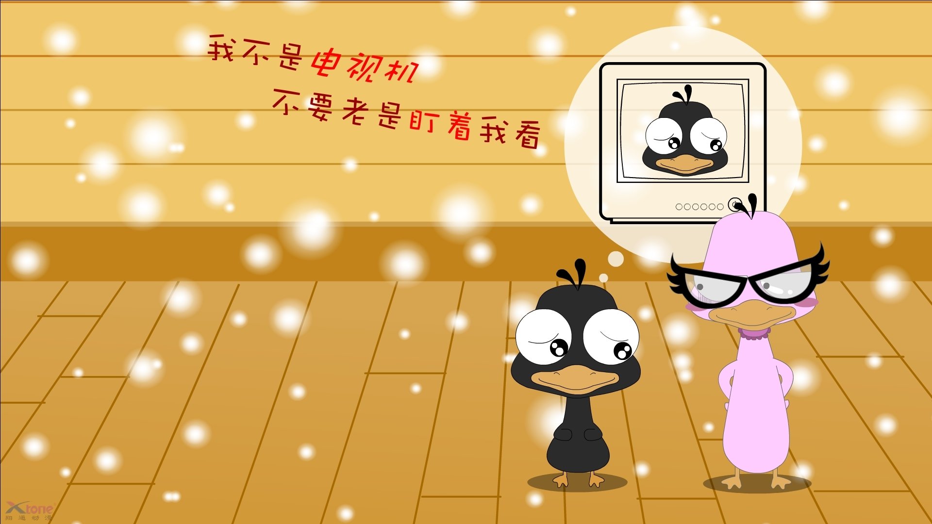 德甲强强对决：攻守兼备，精彩连连！，德甲对抗